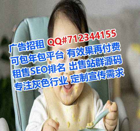 望城助孕药业事务所